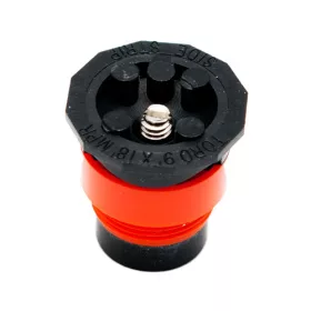 TORO 570-9SST fúvóka - sávszóró - szélről 2,7x5,9m